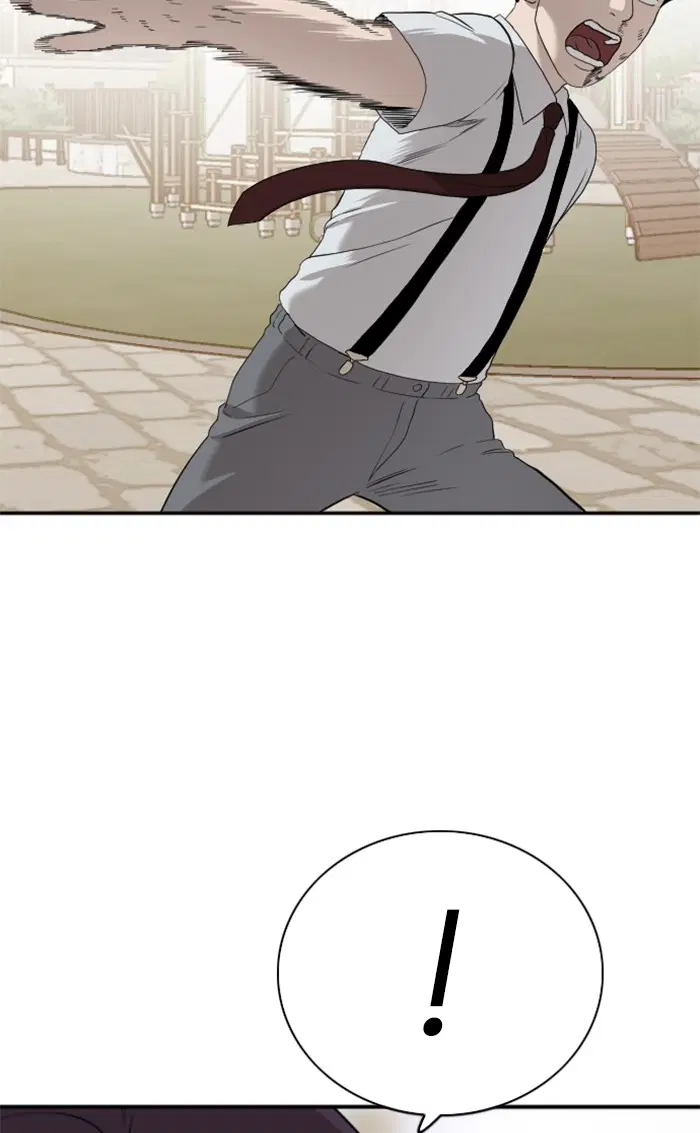 Bad Guy ตอนที่ 93 หน้า 89
