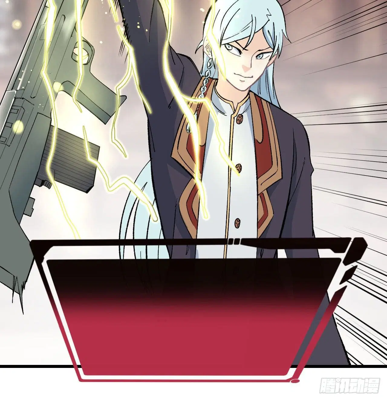 All Hail the Sect Leader ตอนที่ 55 หน้า 38