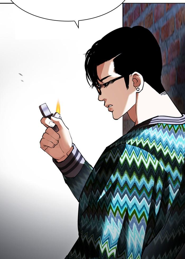 Lookism ตอนที่ 423 หน้า 209