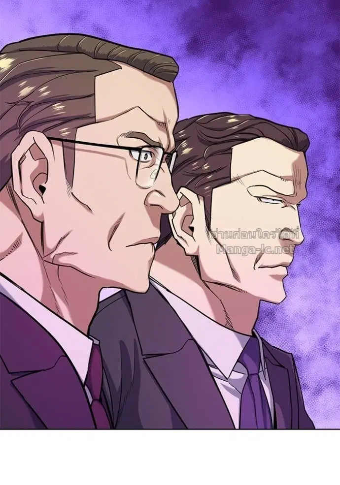 Reborn Rich ตอนที่ 69 หน้า 58