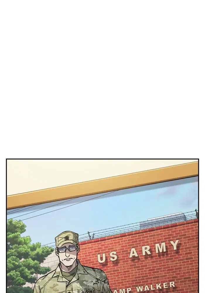 Study Group ตอนที่ 198 หน้า 73