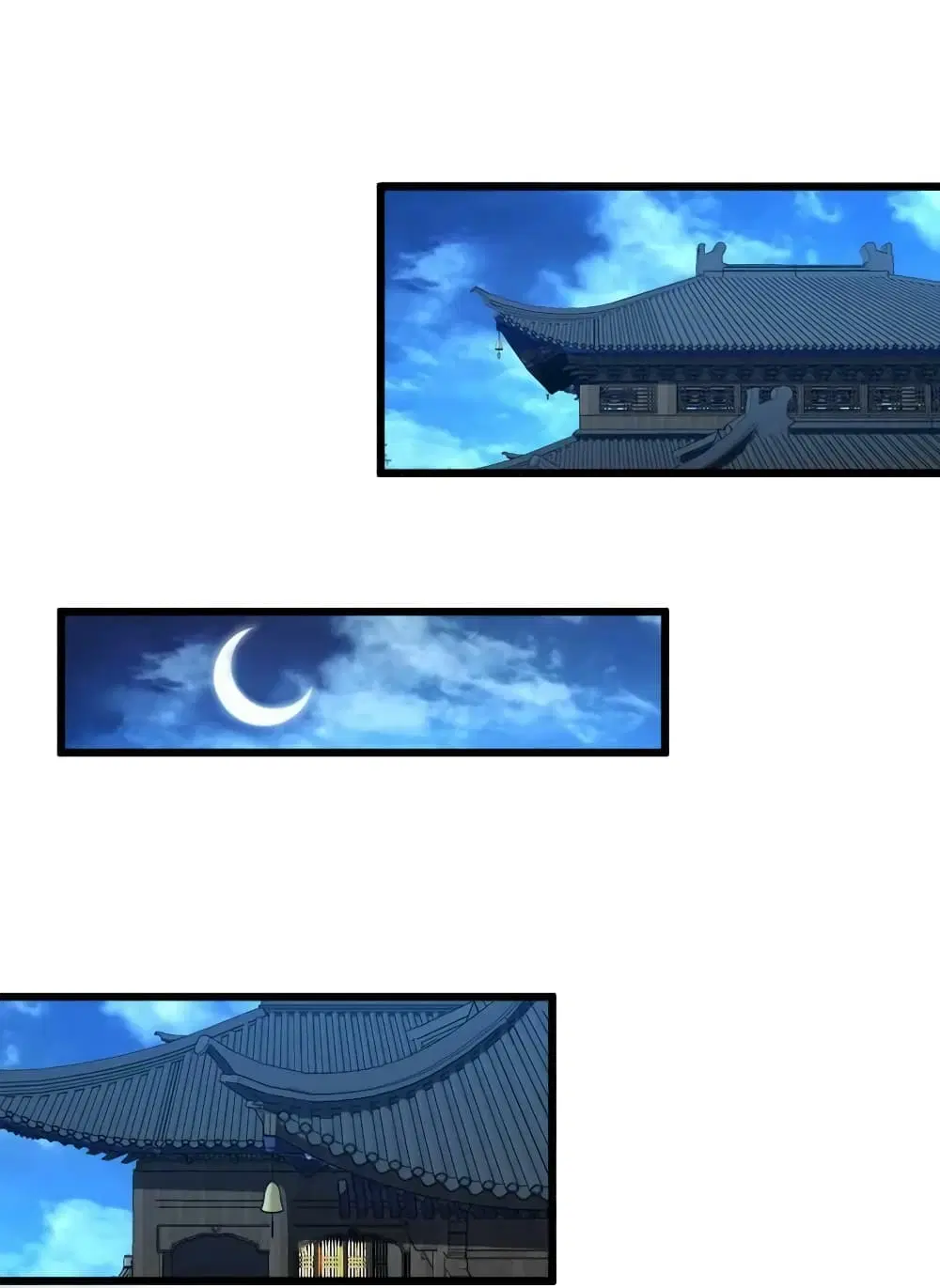 The Martial Emperor’s Life After Seclusion ตอนที่ 191 หน้า 29