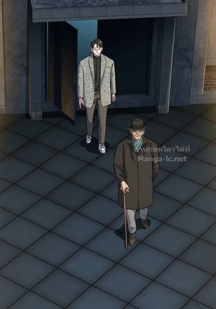 Reborn Rich ตอนที่ 190 หน้า 105