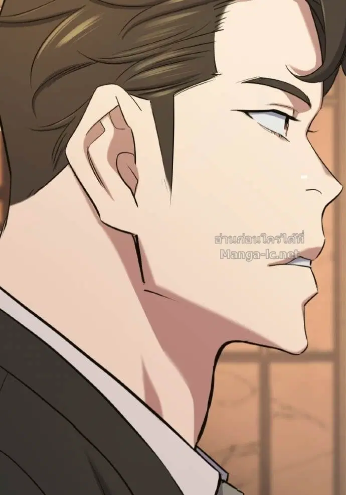 Reborn Rich ตอนที่ 182 หน้า 154