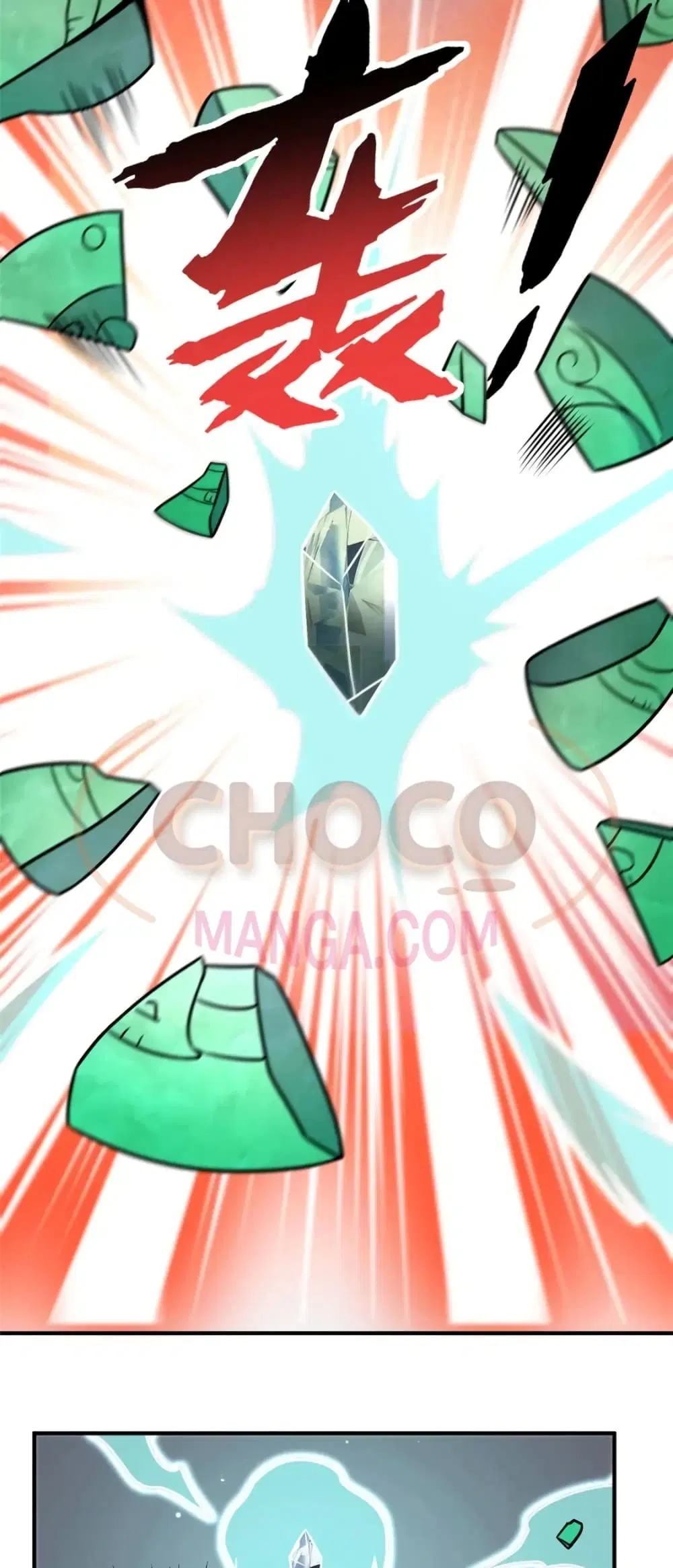 The Best Medical god in the city ตอนที่ 89 หน้า 10