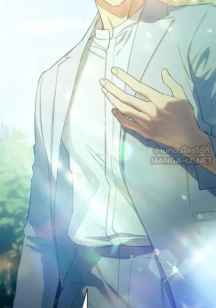 The S-Classes That I Raised (My S-Class Hunters) ตอนที่ 71 หน้า 48