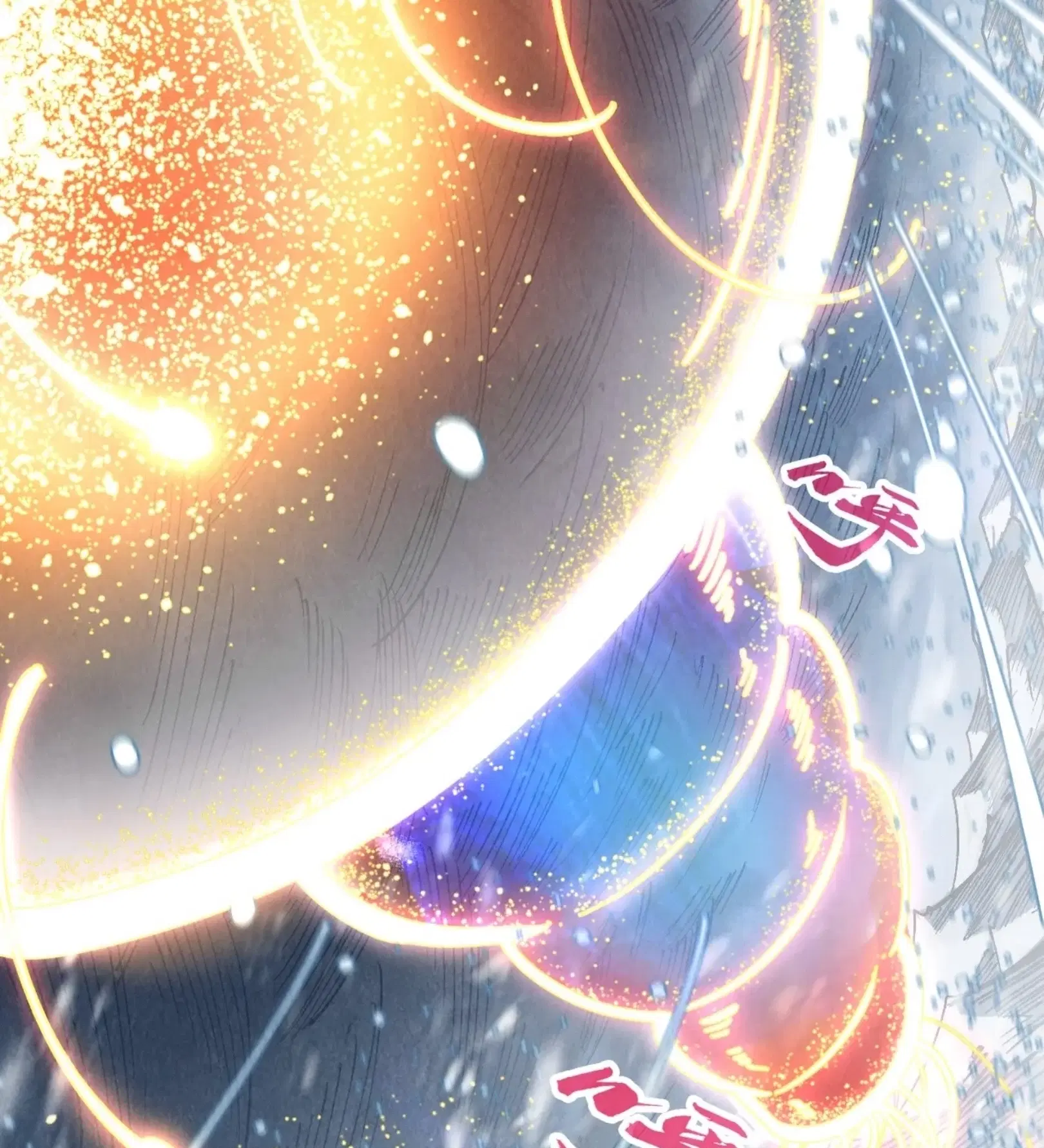 The Eternal Supreme ตอนที่ 330 หน้า 74