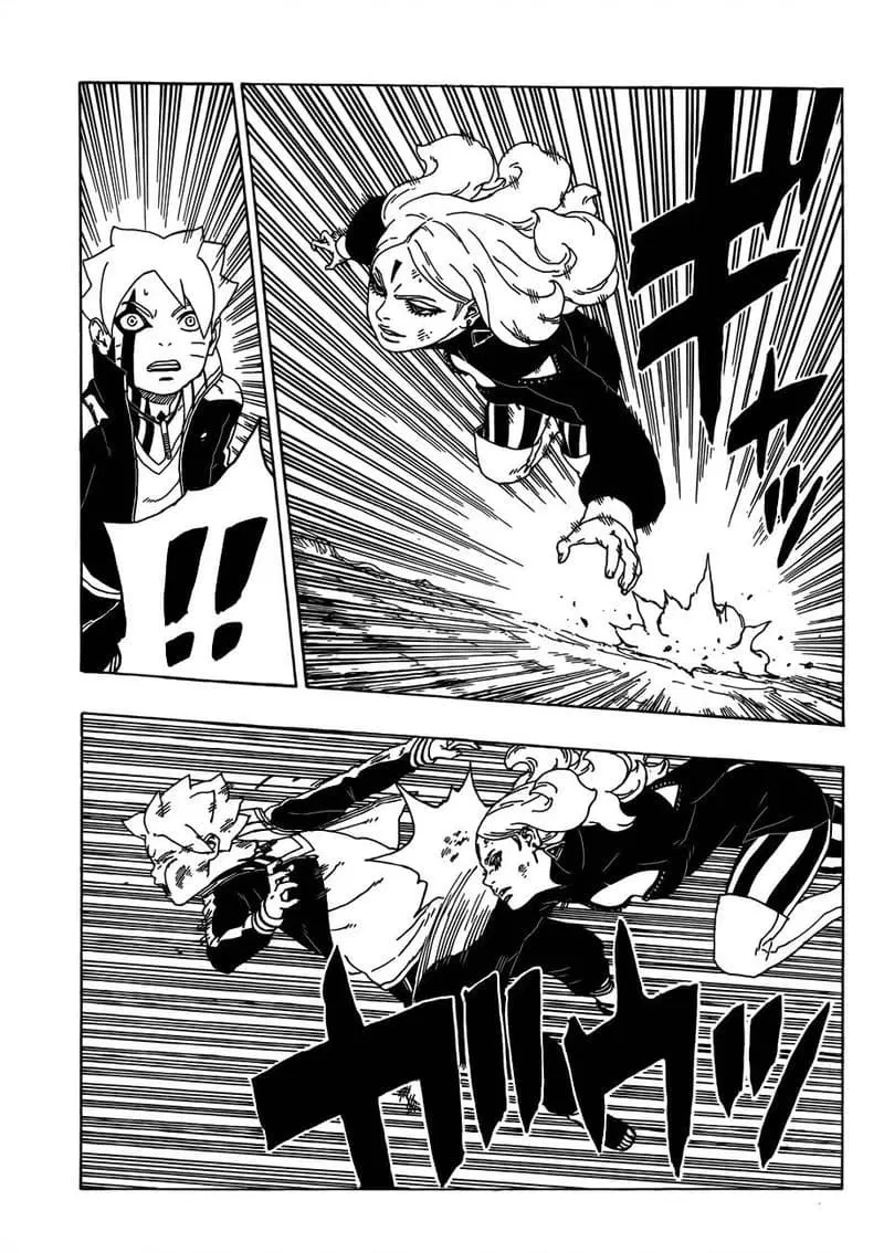 Boruto: Naruto Next Generations – โบรูโตะ: นารูโตะ เน็กซ์ เจนเนเรชั่น ตอนที่ 32 หน้า 31