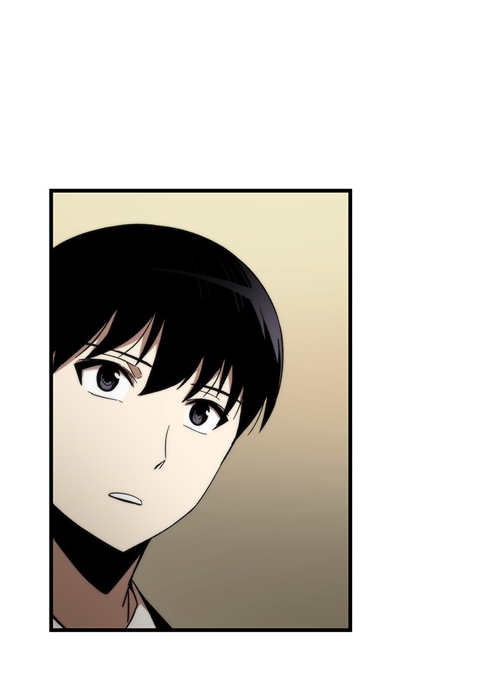 Ultra Alter แอ็กรองสตรองโคตร ตอนที่ 57 หน้า 102