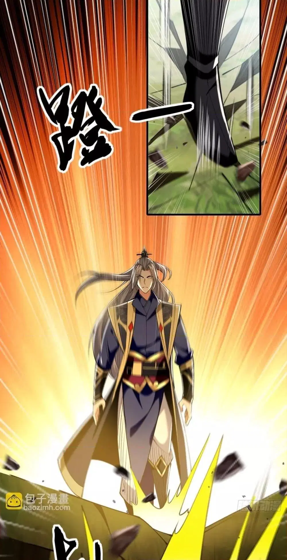 The Ten Great Emperors At The Beginning Are All My Apprentices ตอนที่ 48 หน้า 22