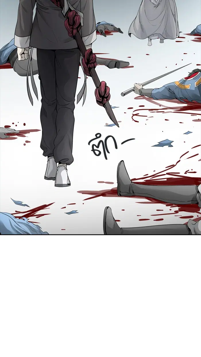 Tower of God ตอนที่ 459 หน้า 63