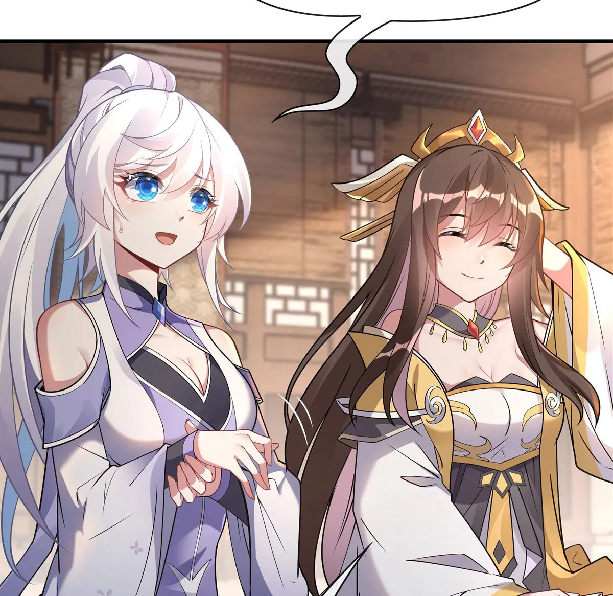My Female Disciples are all Future Masters of the Heavens ตอนที่ 165 หน้า 4