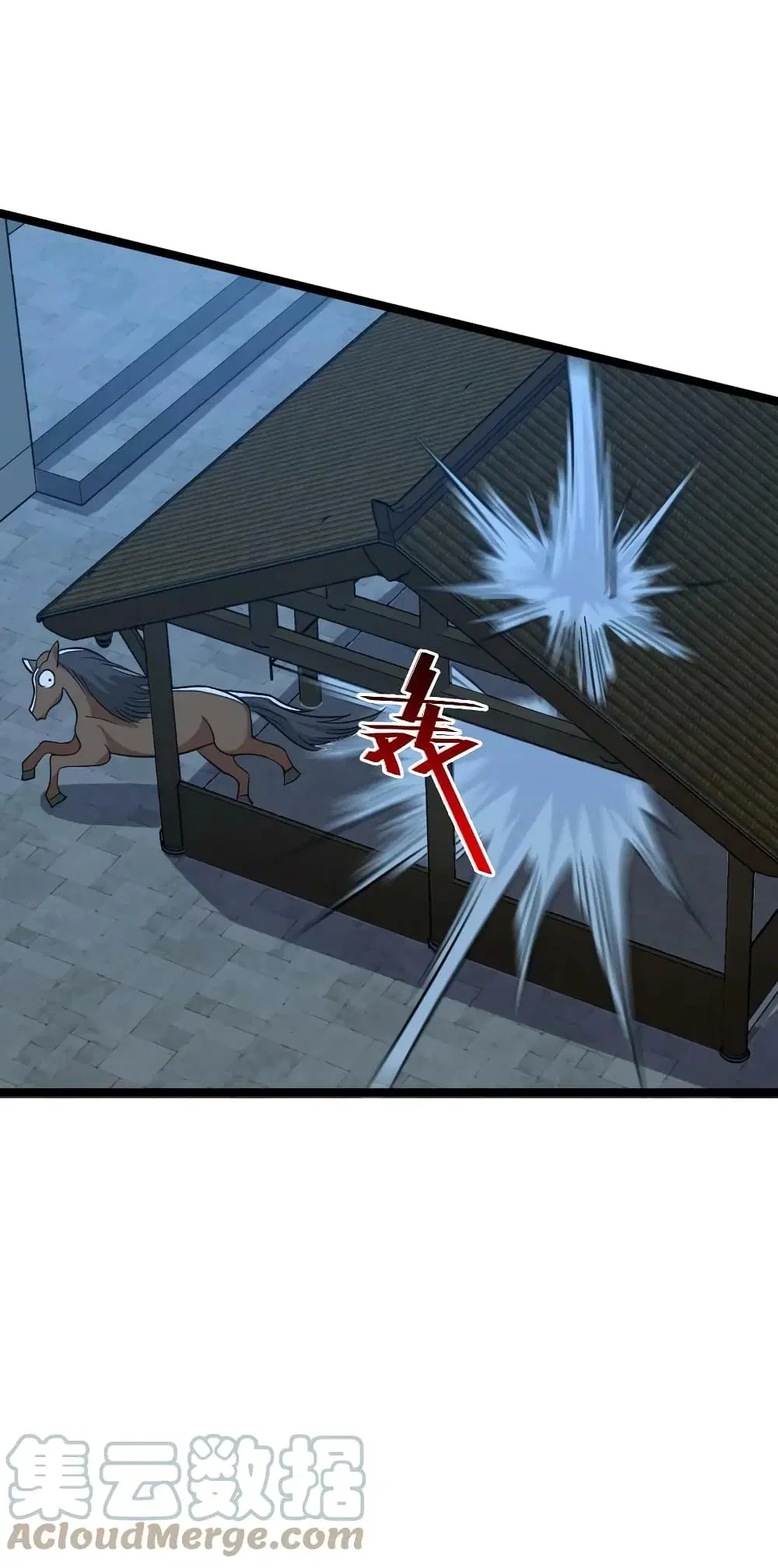 The Martial Emperor’s Life After Seclusion ตอนที่ 168 หน้า 61