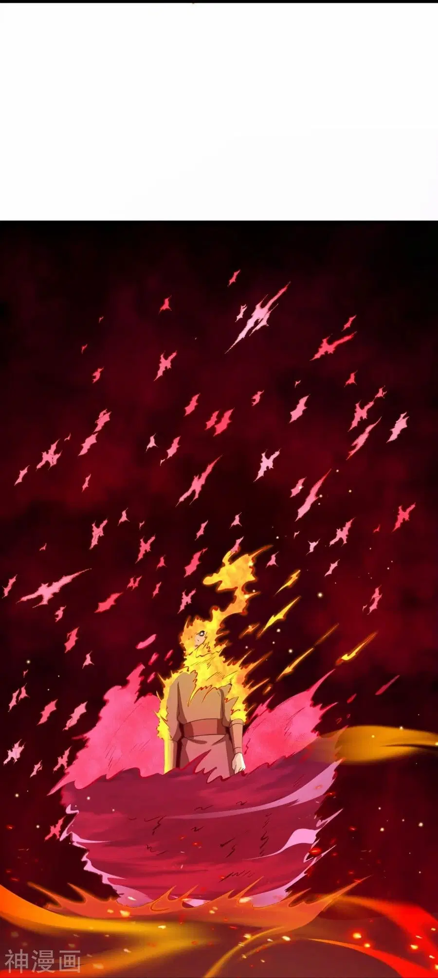 Against the Gods ตอนที่ 465 หน้า 27
