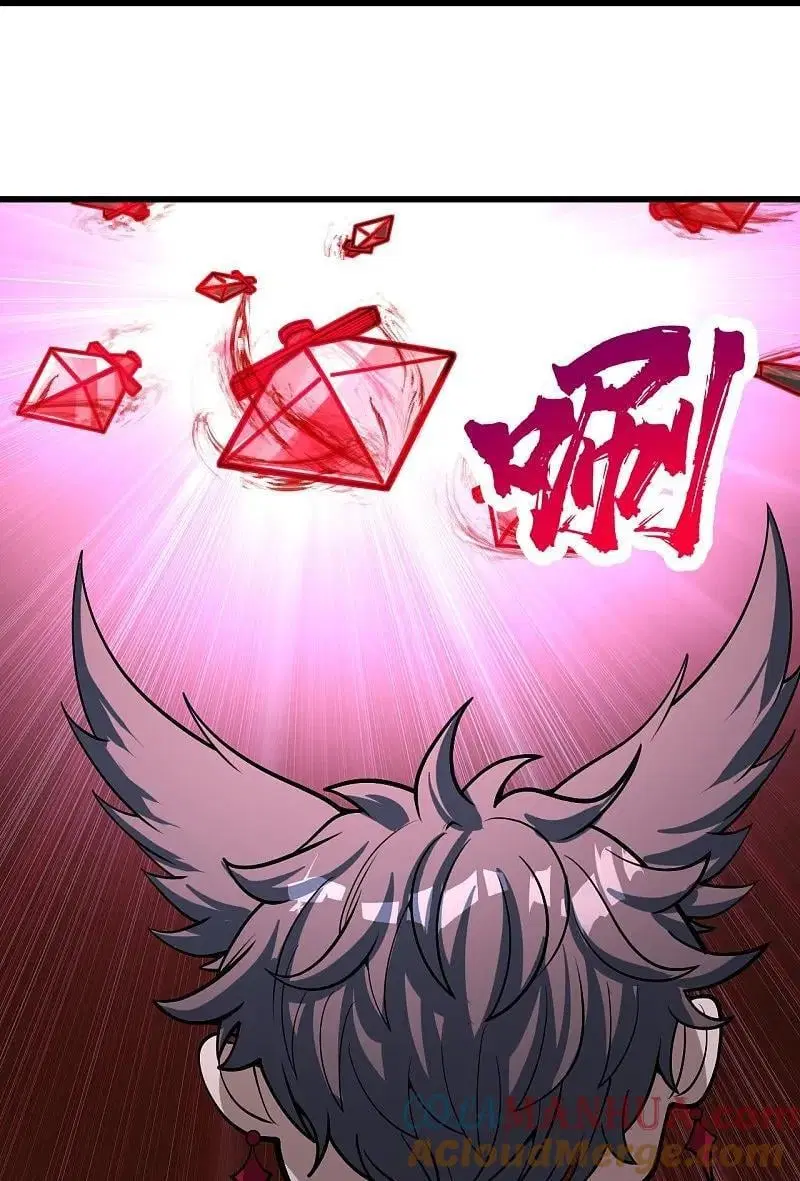 Matchless Emperor ตอนที่ 361 หน้า 4