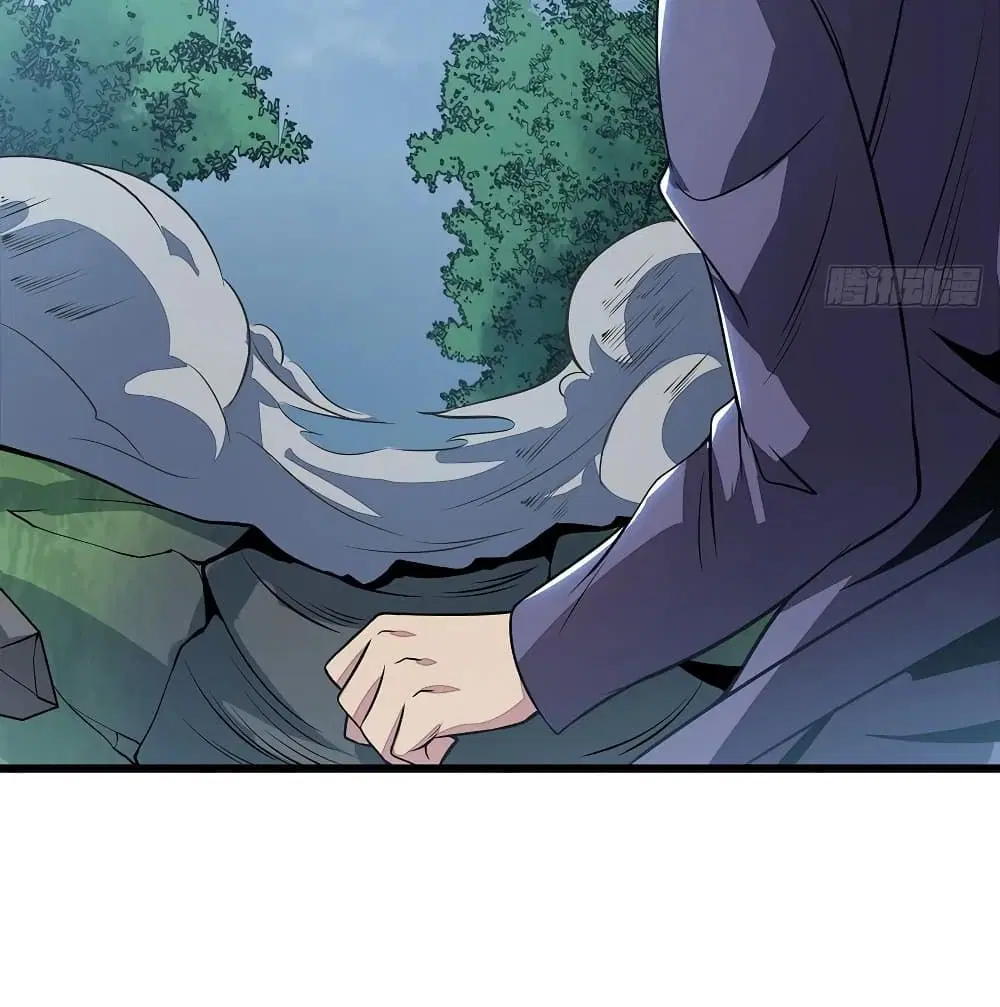 Undead King Beyond ตอนที่ 146 หน้า 23