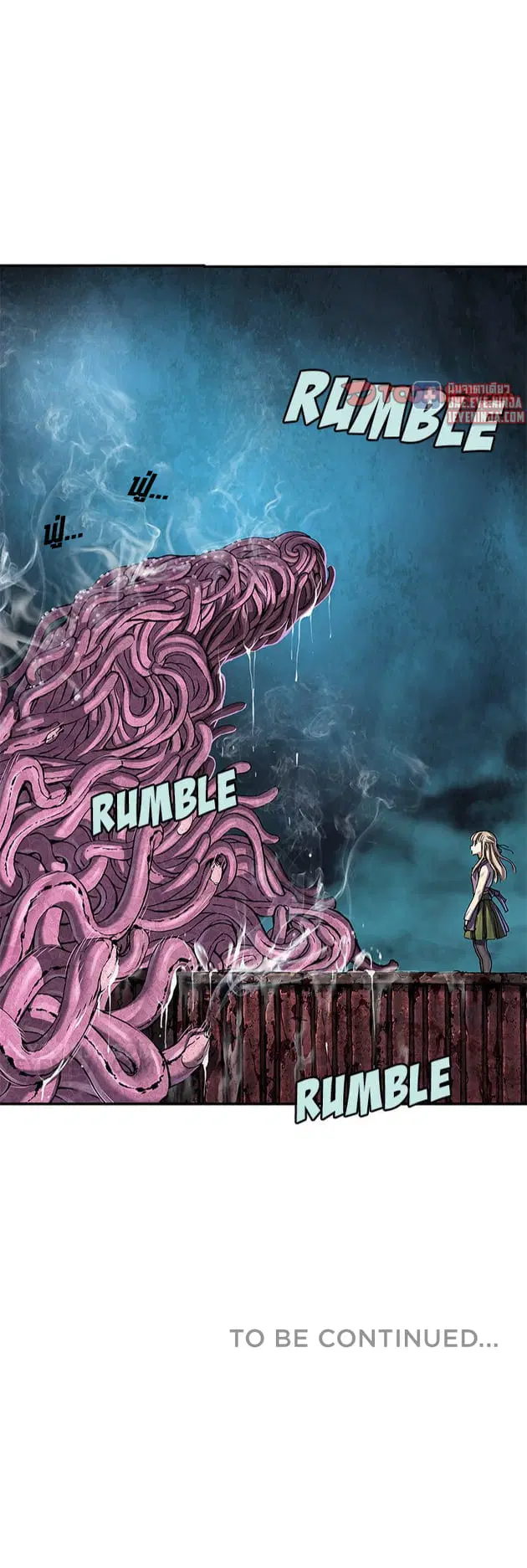 Leviathan ตอนที่ 145 หน้า 42