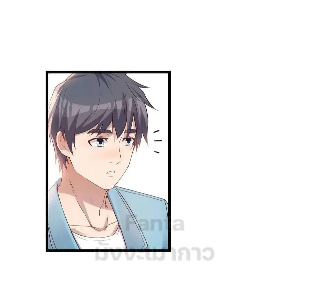My Twin Girlfriends Loves Me So Much ตอนที่ 207 หน้า 34