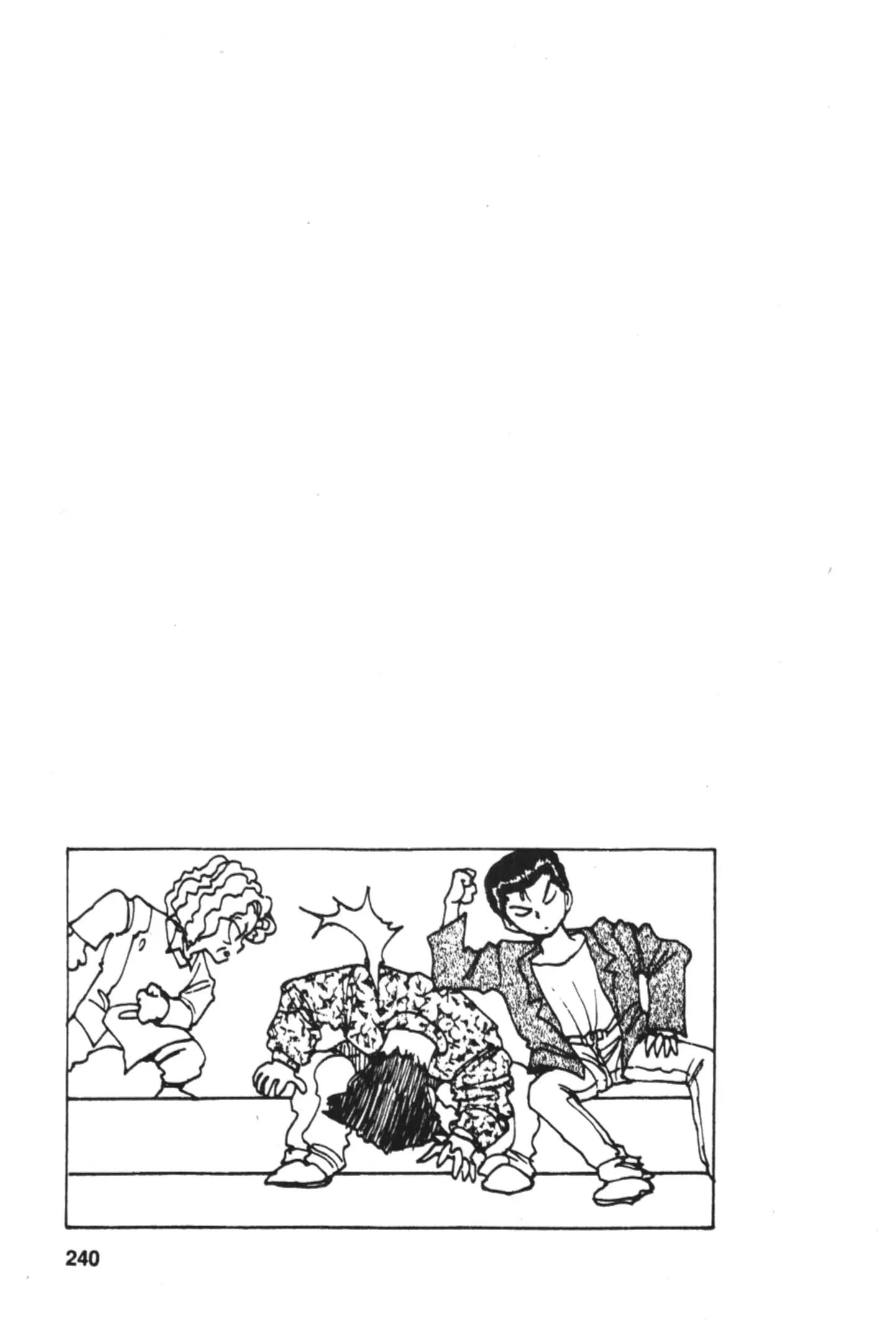 Yu Yu Hakusho ตอนที่ 118 หน้า 20