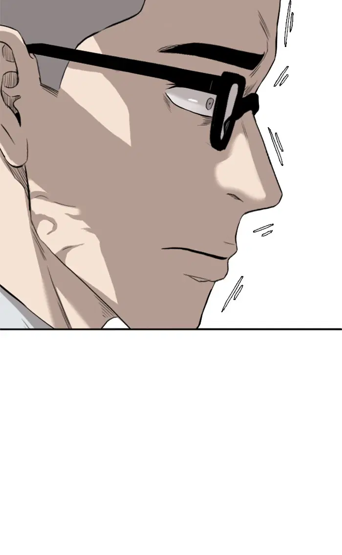 Bad Guy ตอนที่ 75 หน้า 60