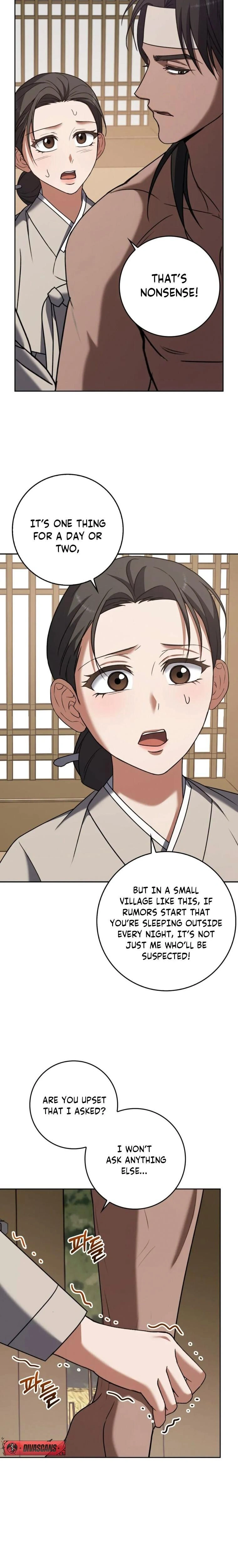 The Butcher Blade That Pierces All Realms – มีดเชือดหมูทะลุโลกา ตอนที่ 6 หน้า 11