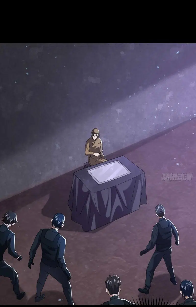 The First Order ตอนที่ 252 หน้า 20