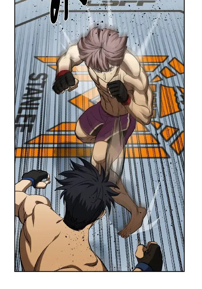 King of the Octagon ตอนที่ 60 หน้า 35