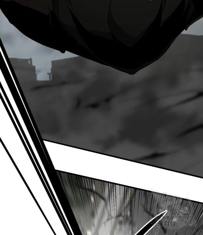 HERO KILLER ตอนที่ 108 หน้า 120