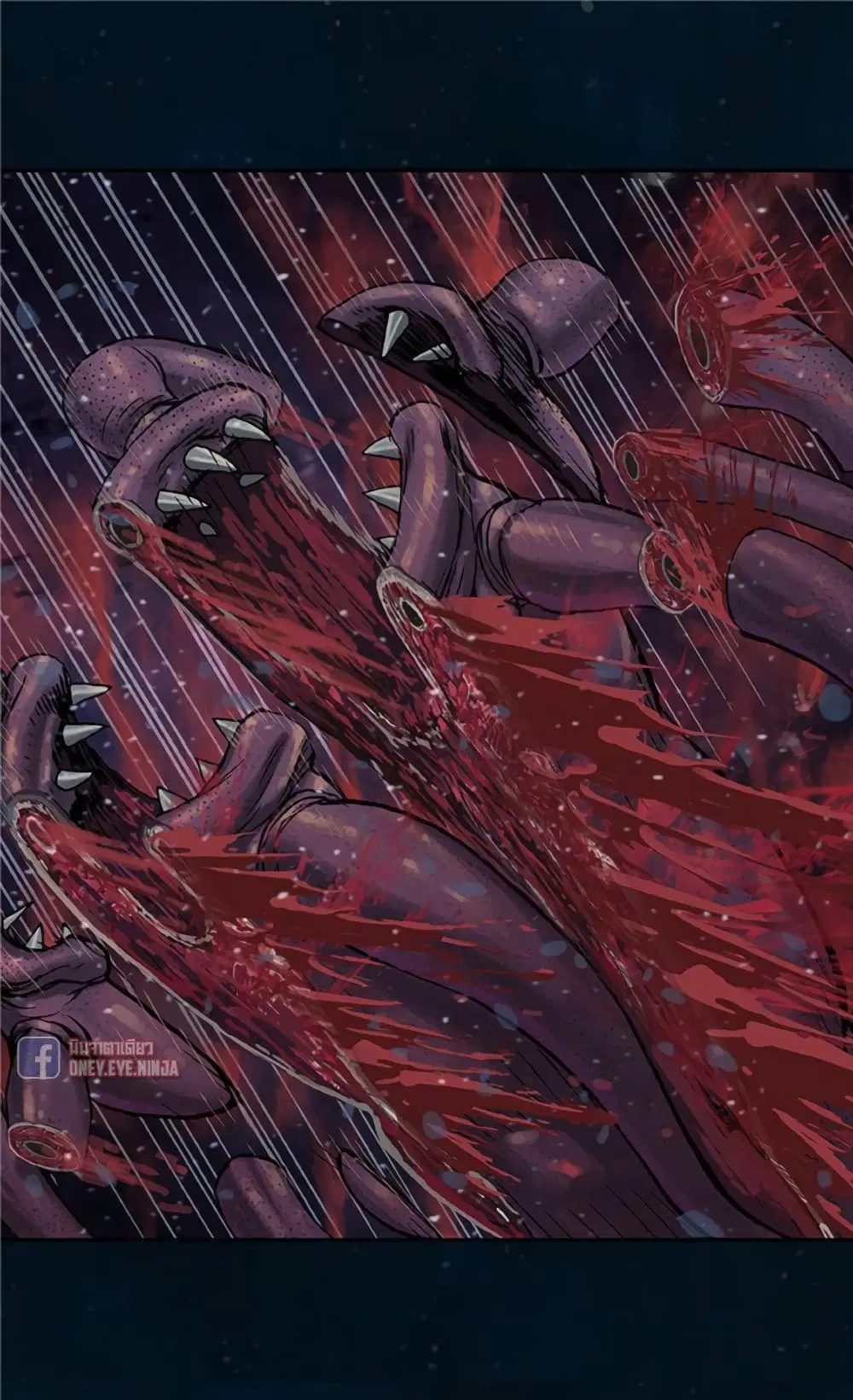 Leviathan ตอนที่ 77 หน้า 21