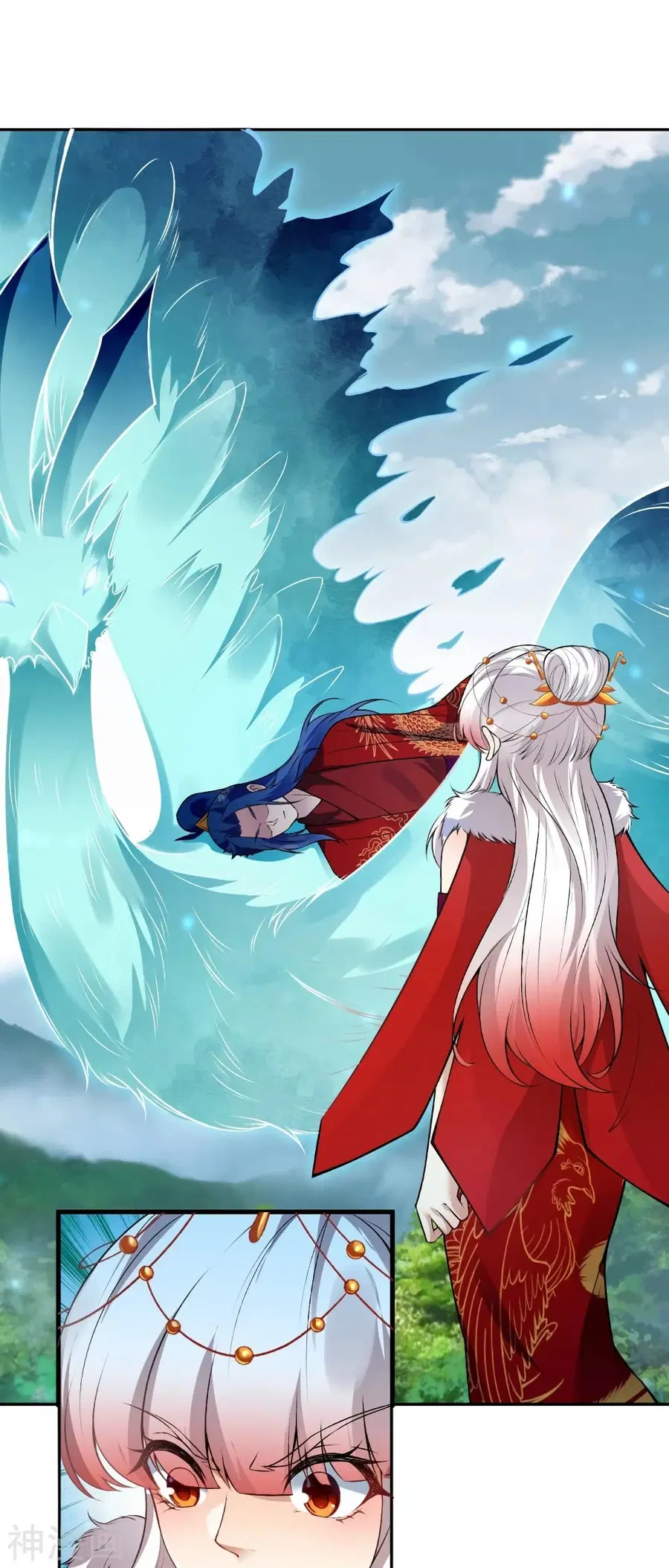 Against the Gods ตอนที่ 496 หน้า 29