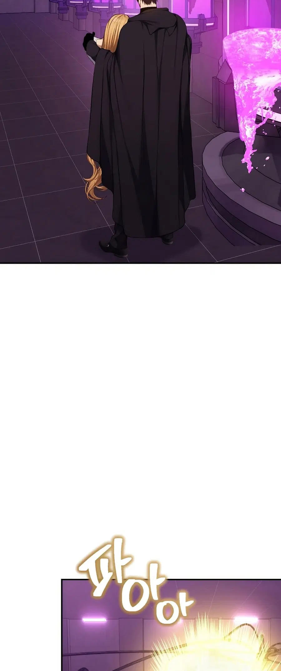Ranker Who Lives A Second Time ตอนที่ 149 หน้า 29