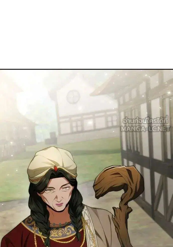 Sister I Am the Queen in This Life ตอนที่ 192 หน้า 34