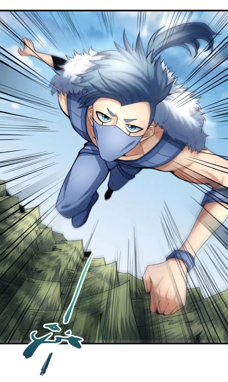 God of Martial Arts ตอนที่ 482 หน้า 13