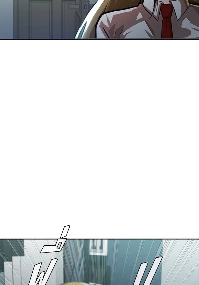 Random Chat ตอนที่ 269 หน้า 130