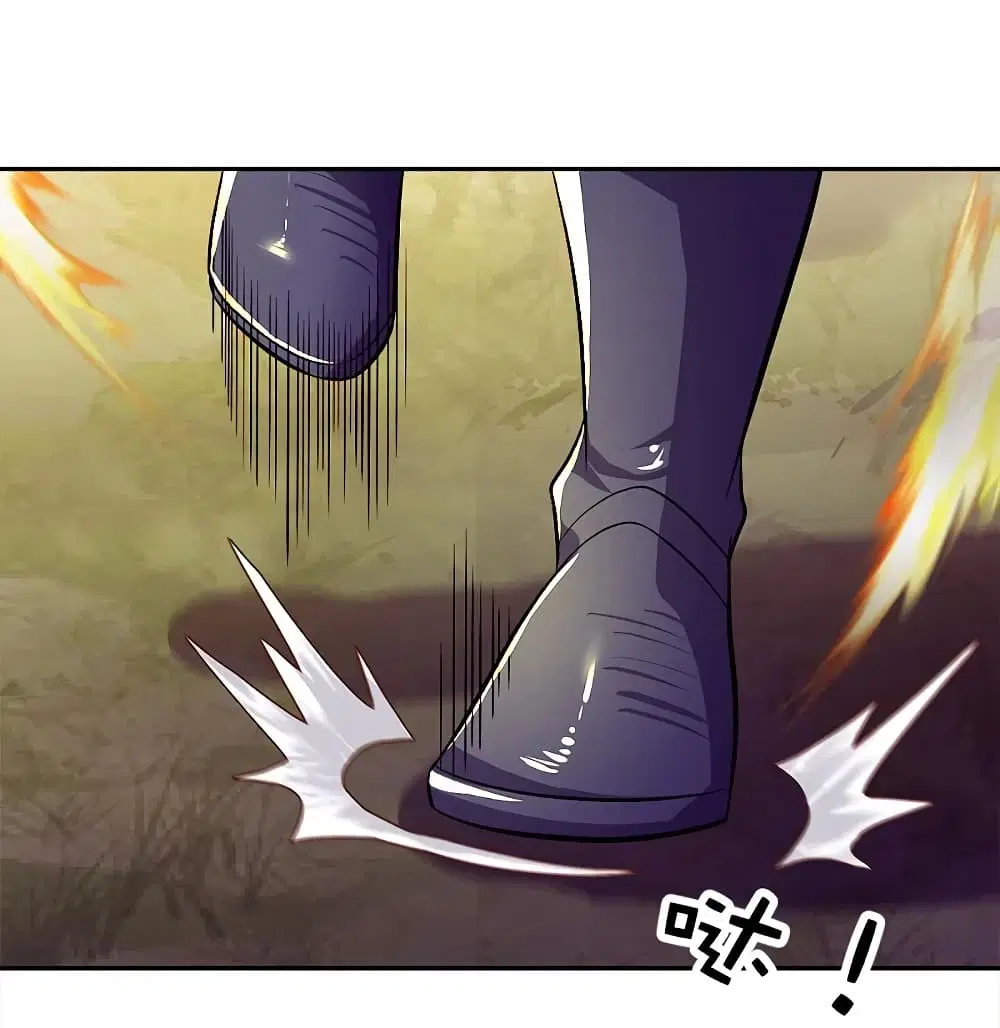 Peerless Battle Spirit (Tian Cang Zi Dongman) ตอนที่ 299 หน้า 20