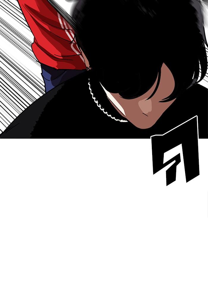 Lookism ตอนที่ 222 หน้า 20
