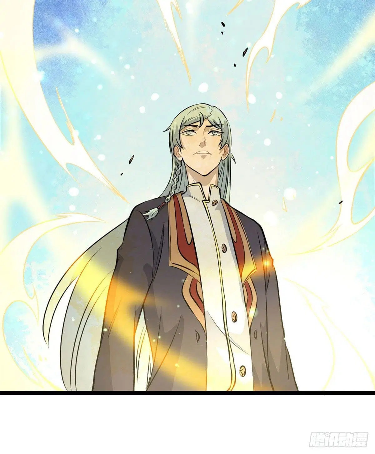 All Hail the Sect Leader ตอนที่ 118 หน้า 53