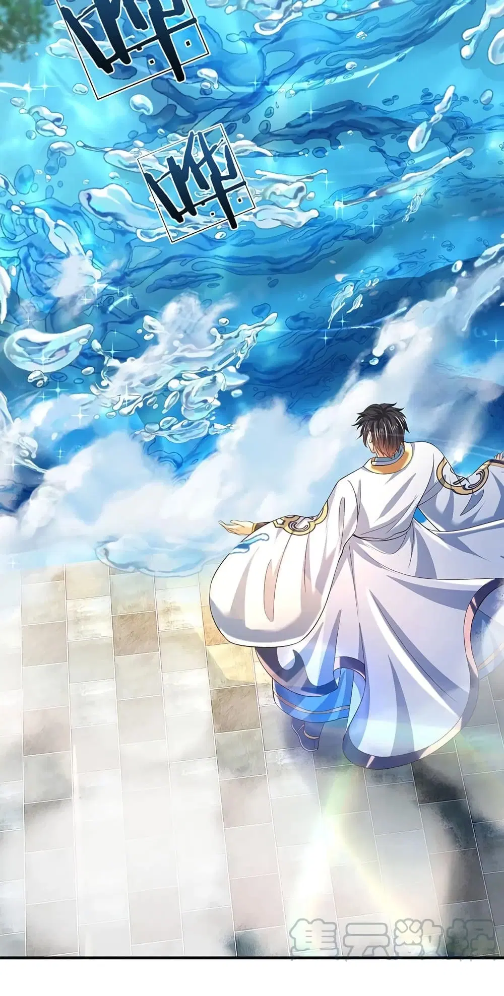 Opening to Supreme Dantian ตอนที่ 122 หน้า 35