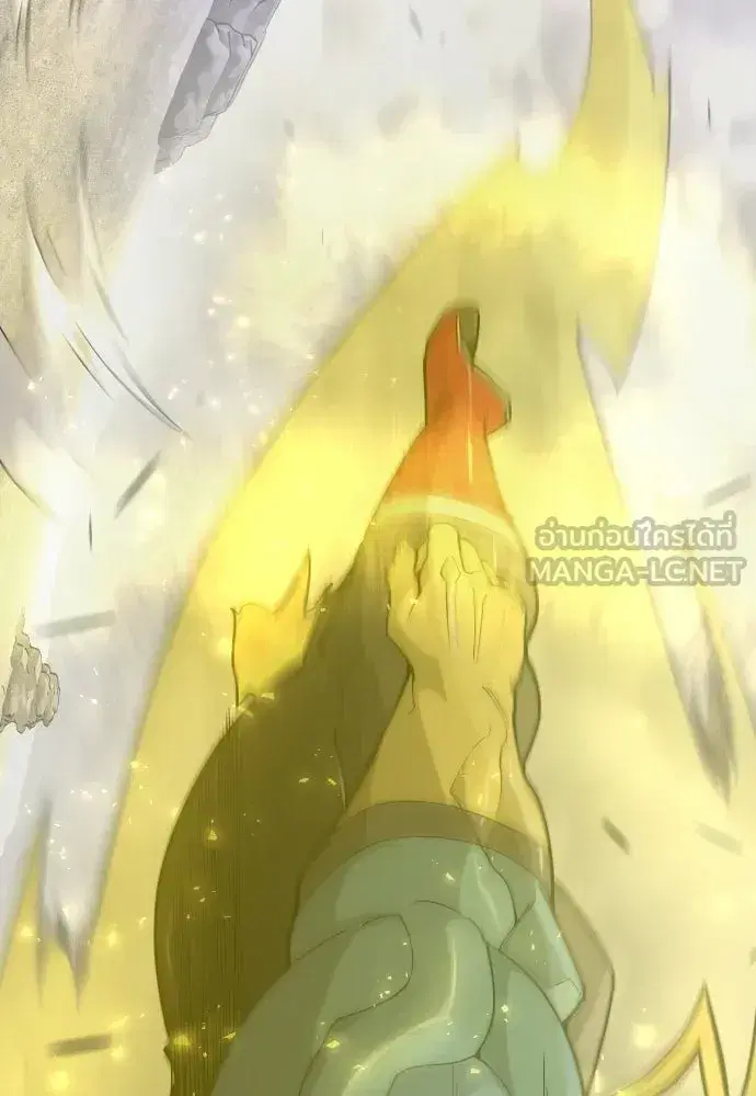 Superhuman Era ตอนที่ 214 หน้า 144