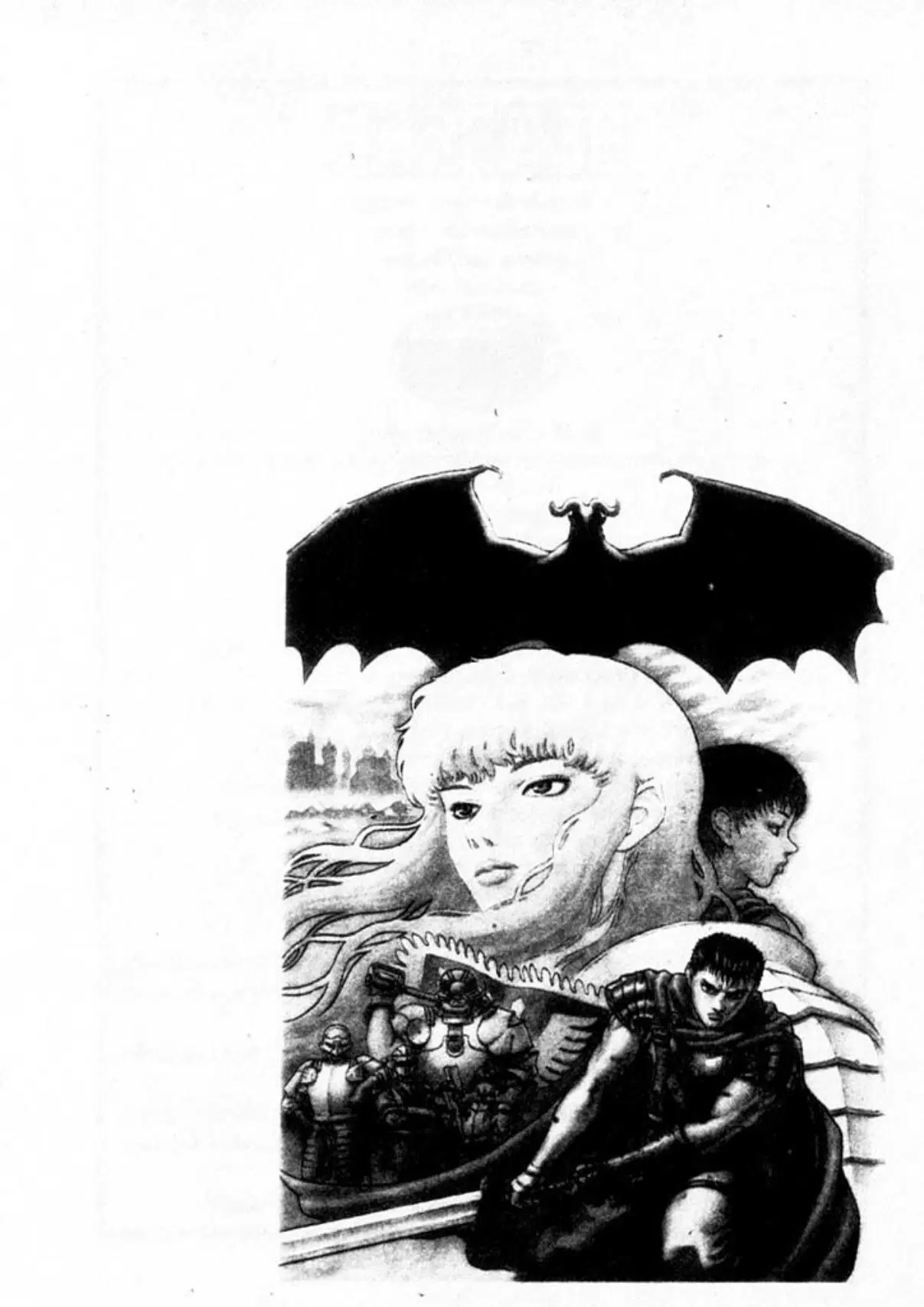 Berserk ตอนที่ 22 หน้า 29