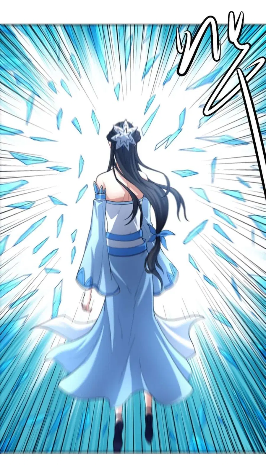 God of Martial Arts ตอนที่ 508 หน้า 20