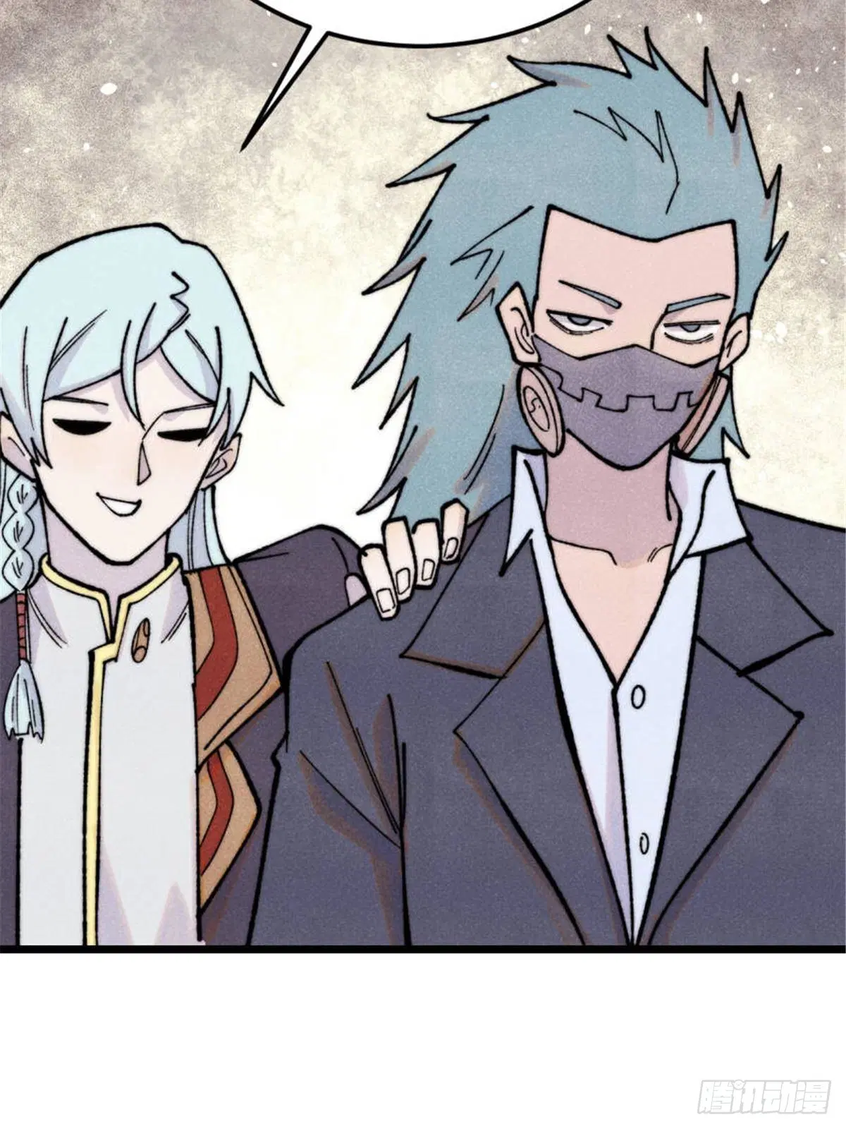 All Hail the Sect Leader ตอนที่ 336 หน้า 53