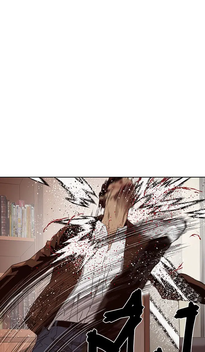 Weak Hero ตอนที่ 160 หน้า 45