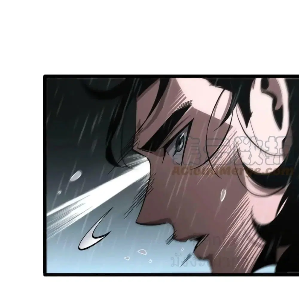 World’s Apocalypse Online ตอนที่ 211 หน้า 52