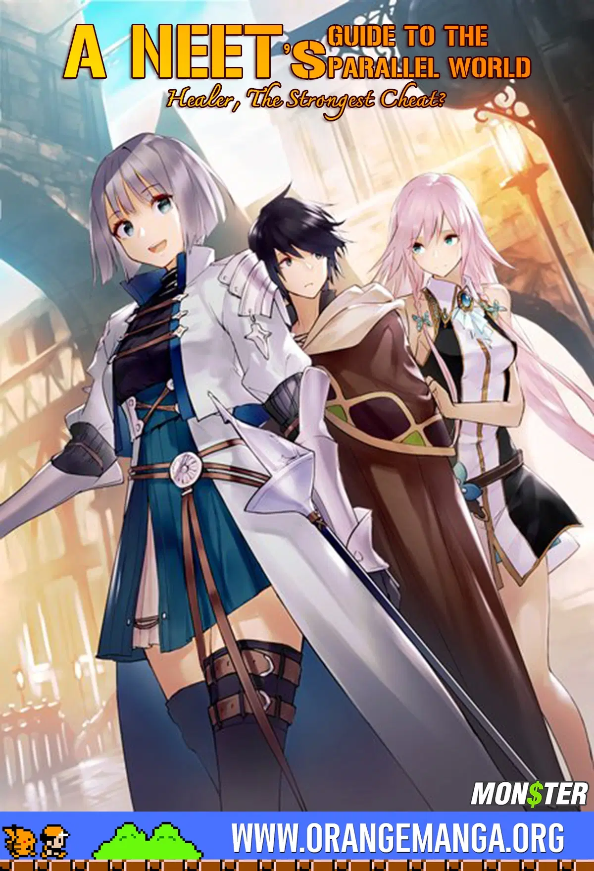 Nito no Taidana Isekai Shoukougun – กลุ่มอาการต่างโลกที่เกียจคร้านของนิโตะ ตอนที่ 21.2 หน้า 1