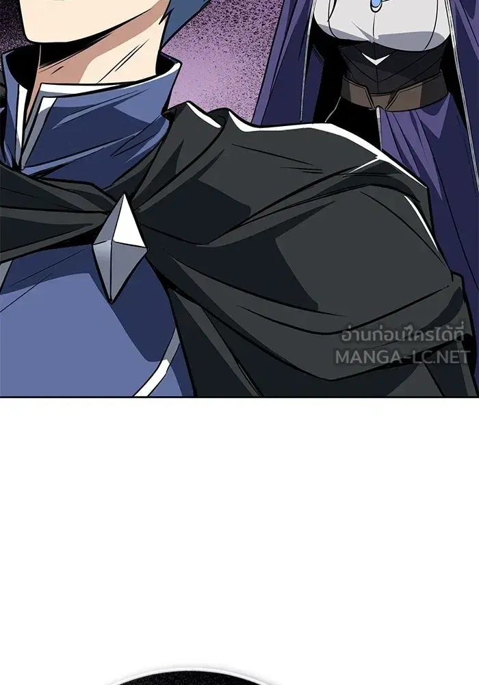 The Lazy Lord Masters the Sword ตอนที่ 129 หน้า 6