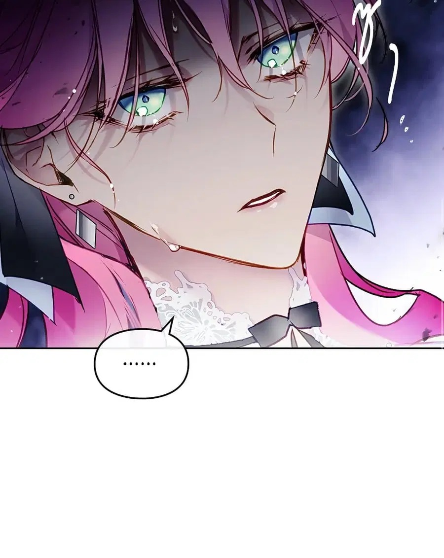 Death Is The Only Ending For The Villainess ตอนที่ 113 หน้า 56