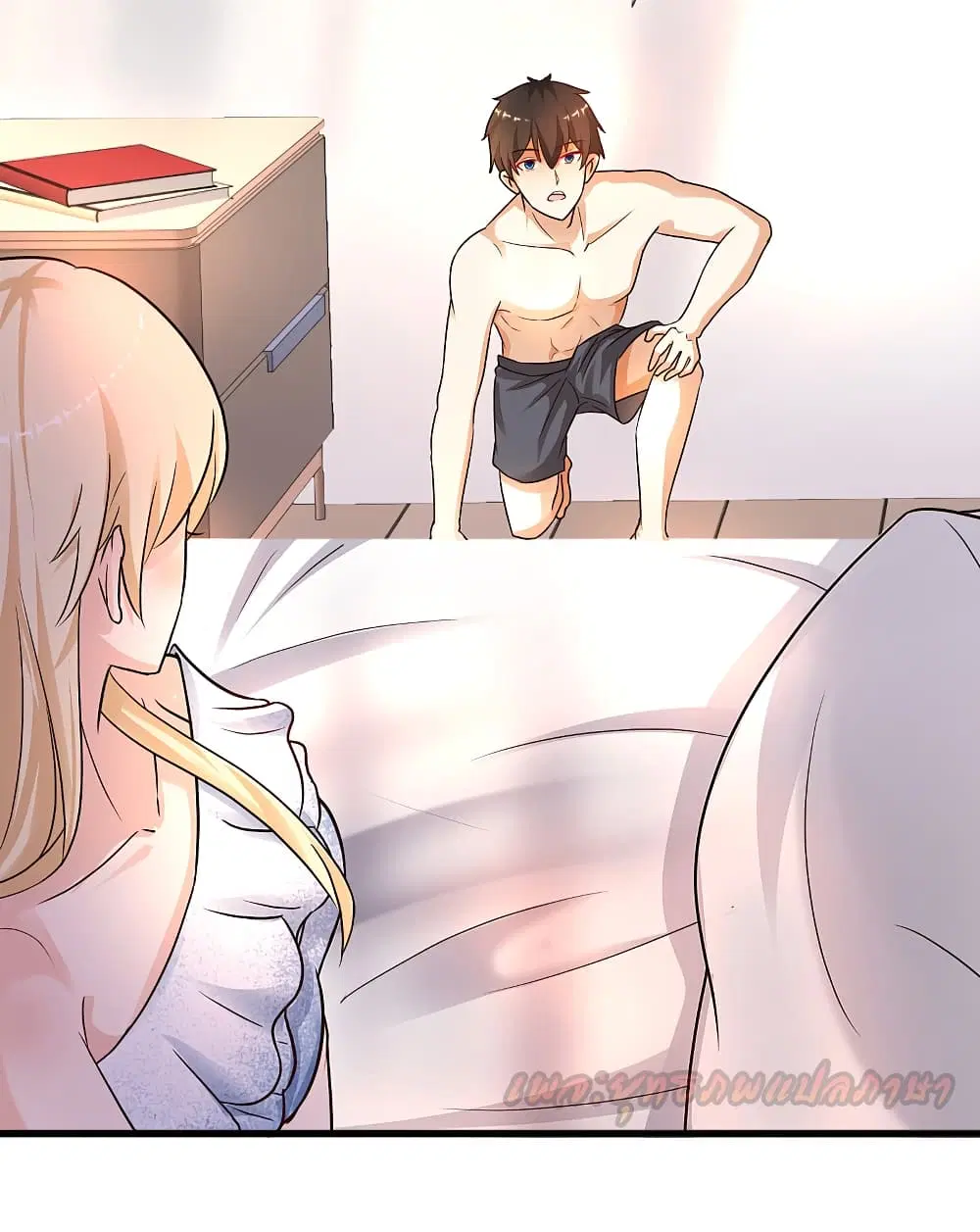 The Strongest Peach Blossom ตอนที่ 180 หน้า 22