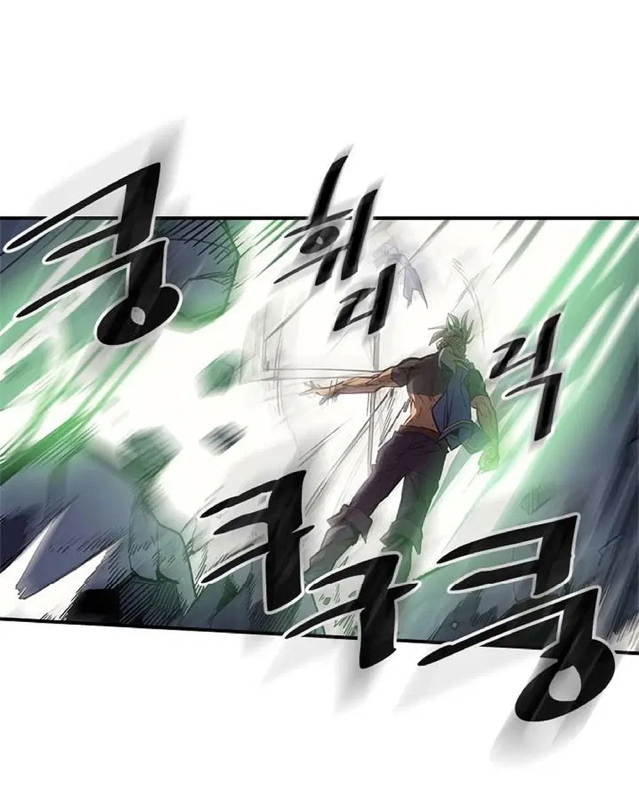 A Returner’s Magic Should Be Special ตอนที่ 108 หน้า 29