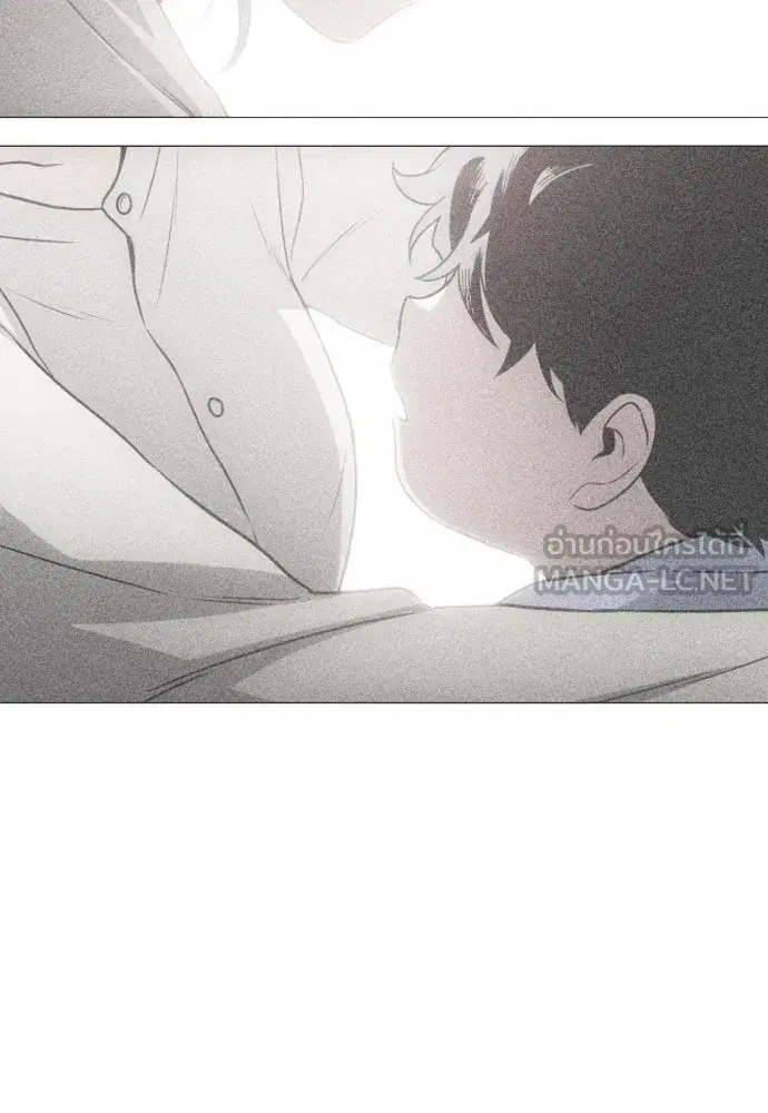 JAKDU ตอนที่ 48 หน้า 90